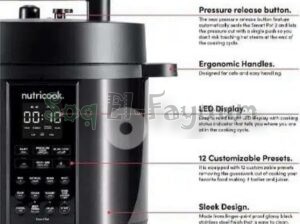 حلة ضغط كهربائية سمارت نتريكوك nutricook smart pot 2