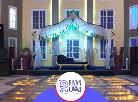 Rivan for wedding location – ريڤان﻿