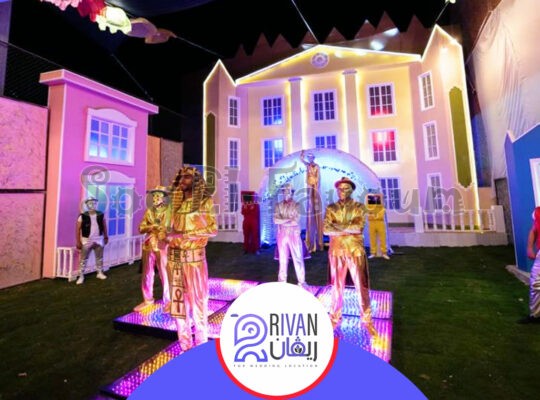 Rivan for wedding location – ريڤان﻿