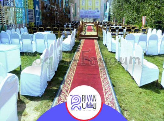 Rivan for wedding location – ريڤان﻿