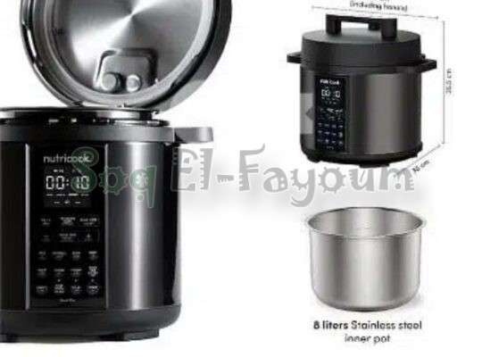 حلة ضغط كهربائية سمارت نتريكوك nutricook smart pot 2