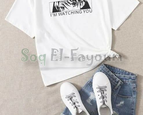 T-shirt oversized