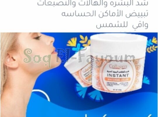 عرض خاااص لفترة محدودة خصم 30 % 🤯🤯🤯🤯😇😇😇🤯😇🤯🤯🤯🤯🤯