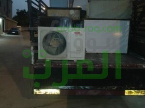 شراء سكراب حديد المنيوم بالرياض 0558536273 شراء مكيفات مستعمله سكراب بالرياض