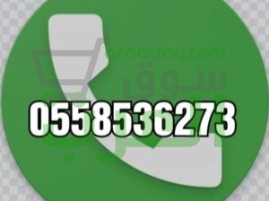 شراء مكيفات مستعملة قديمه سكراب بالرياض 0َ558536273 يشترون اثاث مكيفات اسبليت شباك