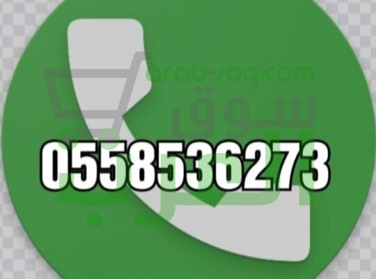 شراء مكيفات مستعملة قديمه سكراب بالرياض 0َ558536273 يشترون اثاث مكيفات اسبليت شباك