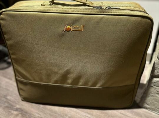 شنطة عزبة كاملة