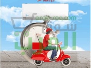 ميديا ميشن انفرتر – تبريد سريع، هواء نقي، وتحكم من موبايلك بكل سهولة