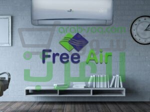 ليه تدفع أكتر في تكييفات تانية؟ تكييف فري إير بارد/ساخن فيه كل اللي بتدور عليه