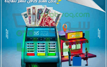 لو بتدور على تكييف بيبرد و ينقي الجو؟ ميديا بارد هو الحل💯
