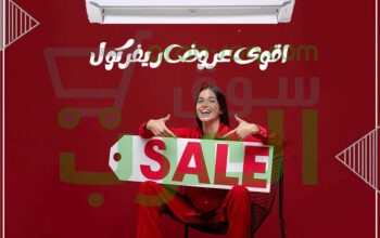 تكييف تورنيدو اسبليت 1.5 حصان بارد ديچيتال بلازما شيلد أبيض th-h12yee