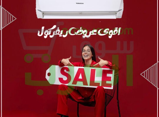 تكييف تورنيدو اسبليت 1.5 حصان بارد ديچيتال بلازما شيلد أبيض th-h12yee
