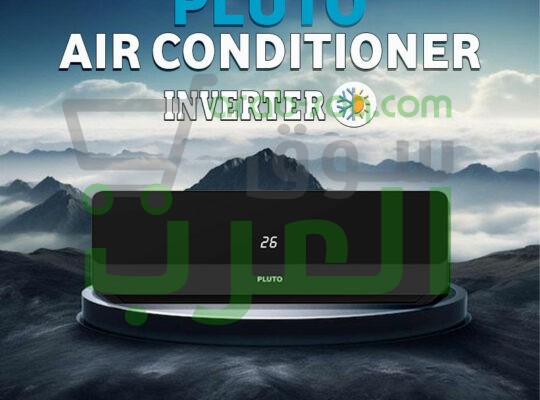 تكييف Pluto Inverter بارد/ساخن استمتع بتبريد سريع في الصيف ودفء مريح في الشتاء