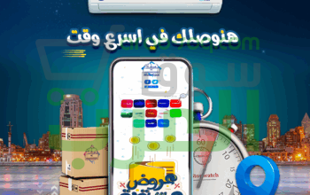 مواصفات تكييف كاريير optimax بارد فقط