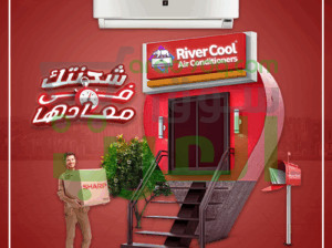 سعر تكييف شارب 3 حصان
