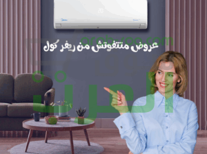 اختر التميز مع ميديا ميشن برو