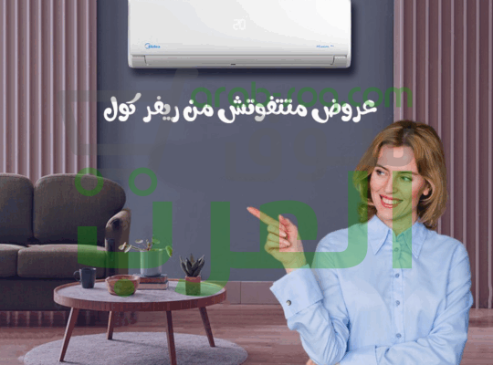 اختر التميز مع ميديا ميشن برو